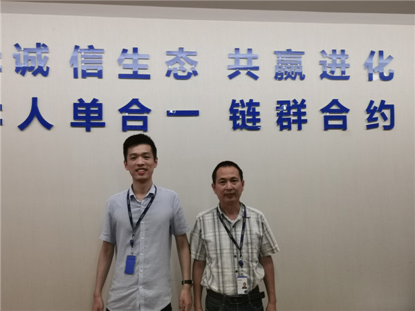 青島自貿(mào)片區(qū)企業(yè)成功中標(biāo)兩個國家級項目