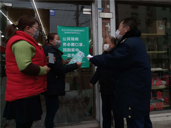 黨建引領(lǐng)，市北區(qū)海倫路街道聚焦群眾關(guān)切傾力解民憂