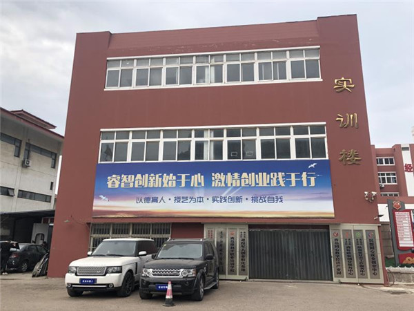 市北區(qū)同心數(shù)字經濟產業(yè)園助力千畝數(shù)字科技產業(yè)集聚區(qū)建設