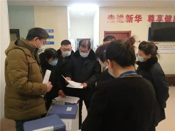 迅速行動，全面排查！保障人民群眾新冠疫苗使用安全