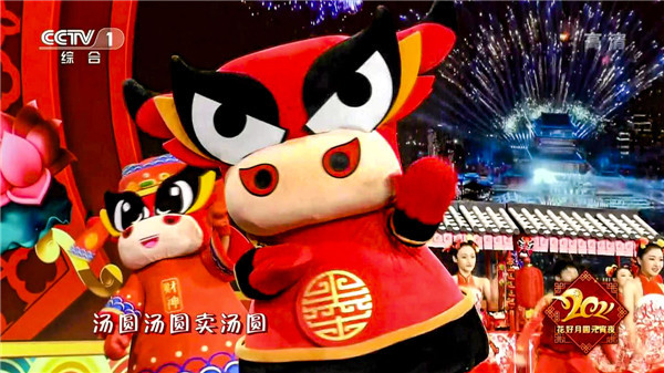 “墨小?！保簯{啥這么牛？！