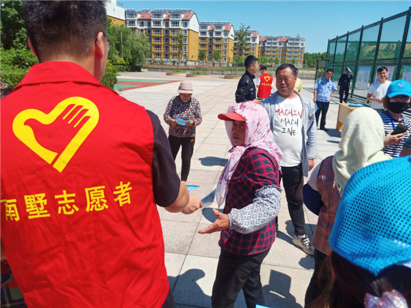 山東萊西:“學(xué)黨史、見行動”--南墅鎮(zhèn)開展反詐防騙系列活動