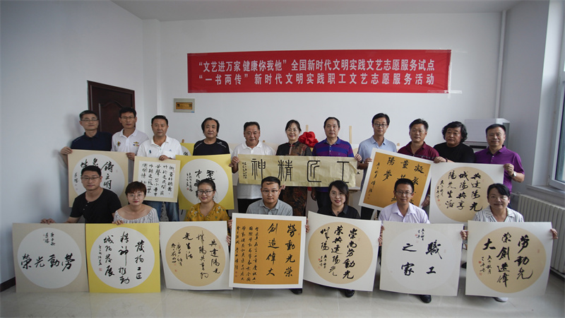 青島城陽讓優(yōu)秀傳統(tǒng)文化在創(chuàng)新中傳承，打造城市文明新高地