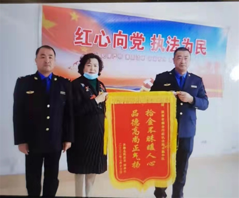 60萬！青島萊西老兵退伍不褪色 拾金不昧揚(yáng)正氣