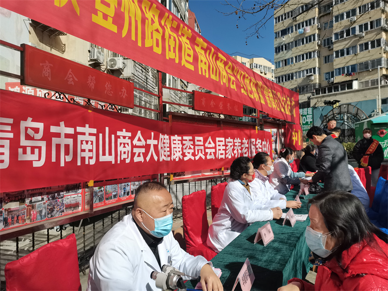 弘揚(yáng)雷鋒精神、爭(zhēng)做新時(shí)代雷鋒！南山商會(huì)開展志愿服務(wù)活動(dòng)