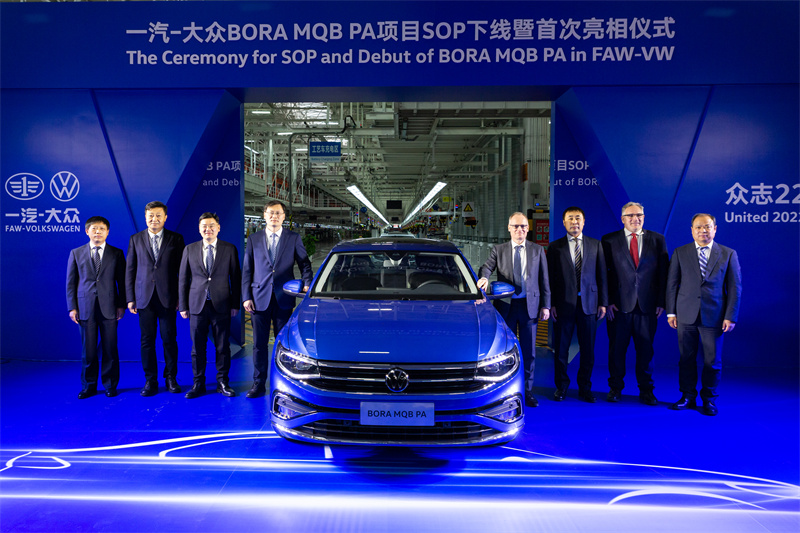 2022一汽-大眾華東基地新車型投產(chǎn)亮相 全年產(chǎn)量預(yù)計(jì)突破30萬(wàn)輛