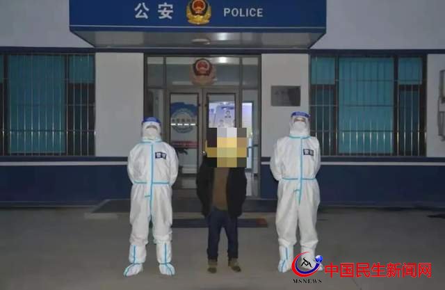 零容忍！萊西1名不服從防控管理、1名逃避核酸檢測的男子被拘