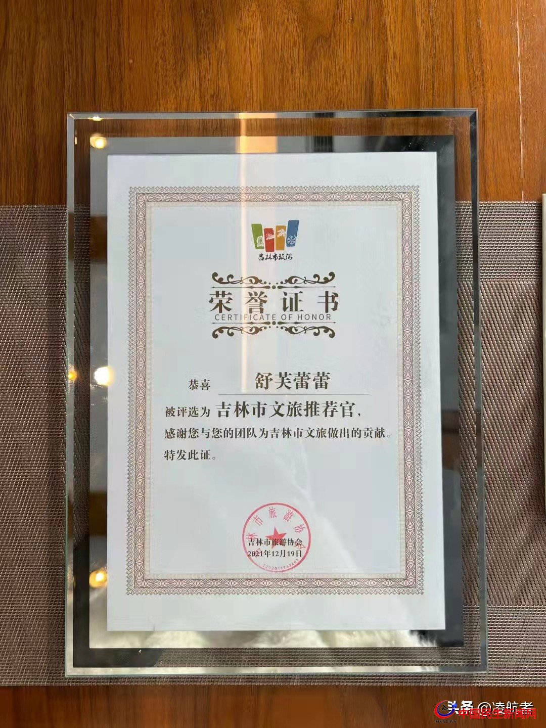 青島大嫚：國內(nèi)知名博主舒芙蕾蕾，身高168CM，體重45KG