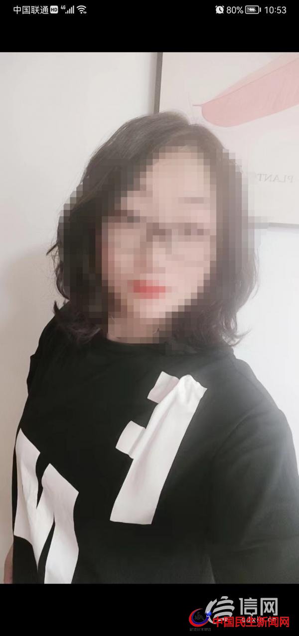 按摩技師24小時(shí)上門(mén)服務(wù)？東郊到家廣告惹爭(zhēng)議