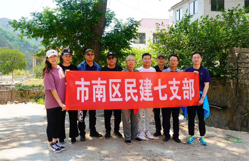 民建青島市南七支部召開(kāi)專題學(xué)習(xí)采風(fēng)活動(dòng)