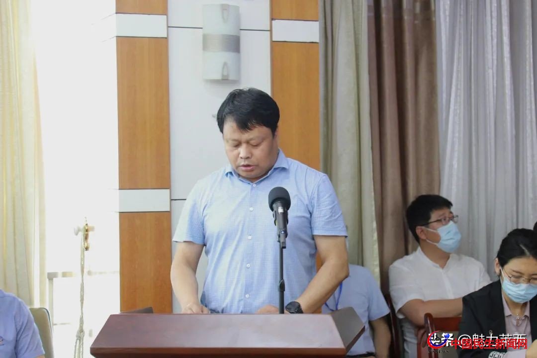 萊西部門局長“打擂臺”，凝心聚力抓發(fā)展