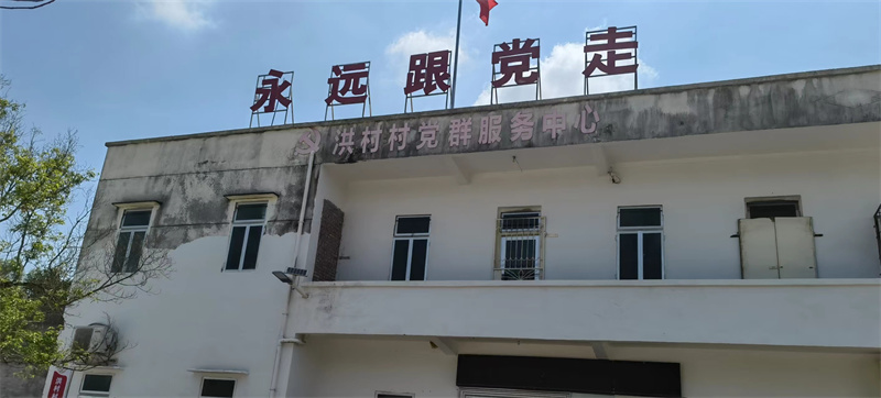 廣東廉江良垌鎮(zhèn)一村長被曝橫行霸道 村民舉報到鎮(zhèn)紀委回復(fù)稱“保密”