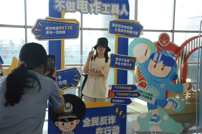 青島公安刑偵支隊(duì)“三箭齊發(fā)”織密反詐網(wǎng)